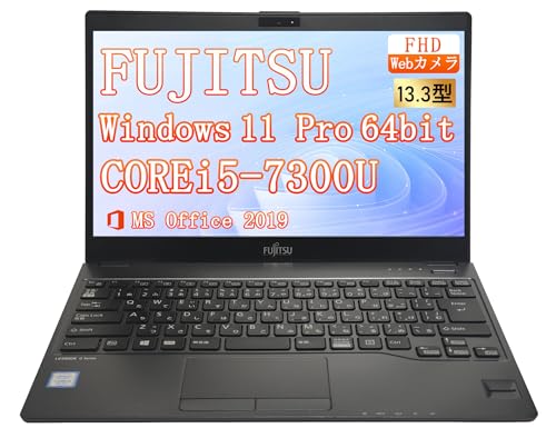 送料無料 保証付 日本製 高速SSD 軽量 薄型 13.3型 ノートパソコン 富士通 U938/S 中古良品 第7世代Celeron 4GB 無線 Bluetooth Office 富士通（FUJITSU） 【中古パソコン】富士通 LIFEBOOK U938/S 中古