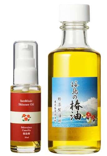 [セット][野添製油所]桜島の椿油を使用した無添加の食用油・スキンケアオイルセット 食用 桜島の椿油 160g×1本 椿油スキンケアオイル 30ml×1本