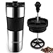patmoseal Insulated French Press Travel Mug Leak-Proof, Portable Coffee Maker, Vacuum Cafetiere 3 Cups for Travel, Camp, 15oz/450ml (Silver)