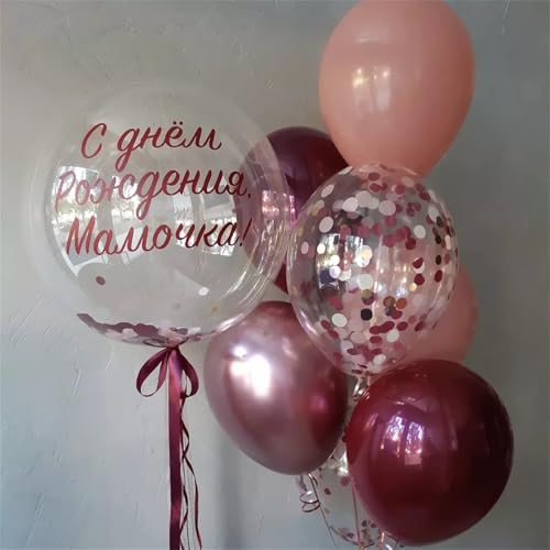 Image of Burgundy Red Balloons, 35PCS Maroon and White Latex Balloons, Wine Red and Rose Gold Confetti Balloon for Birthday Wedding Anniversary Engagements New Year Valentines Day Party Decorations Supplies