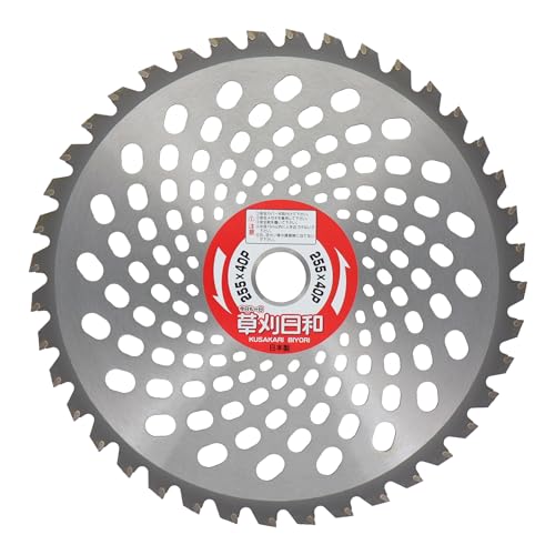 �A�C�E�b�h �������a �����@�p�`�b�v�\�[ 255mm×40P 004009
