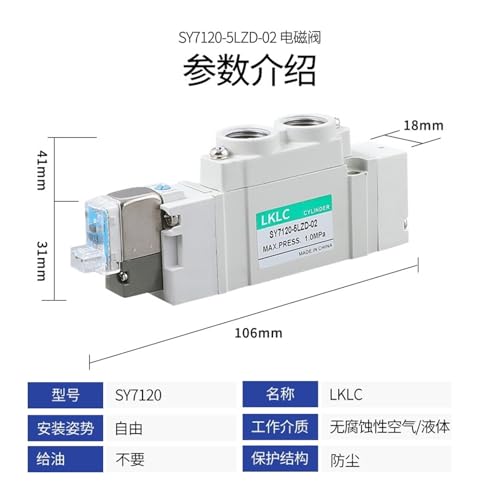 Électrovanne SY5120-5LZD-01 avec pilote pneumatique et embase de connexion