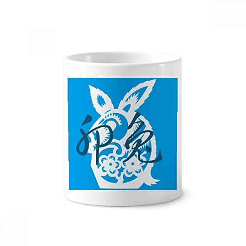 Tasse zodiaque lapin cadeau céramique blanche 350ml idéal pour le Nouvel An chinois
