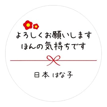 よーぽん様お手続きページ Otoboke Beaver - おとぼけビ～バ～ - あなたわたし抱いたあと