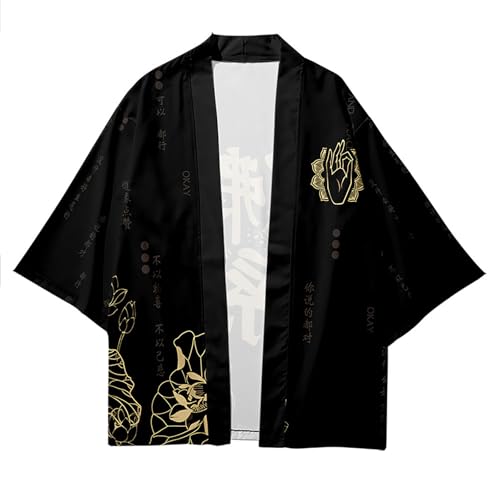 Image of Women's and Men Cardigan Jackets Lightweight Japanese Kimono Long Sleeves Open Front Coat
