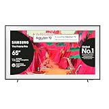Samsung The Frame Pro 4K Vision AI Smart TV 65'' The Frame QE65LS03FWUXZT, Modern Frame Design con Wireless One Connect; 4K AI Upscaling, Art Mode, Matte Display, PACCHETTO INTRATTENIMENTO, 2025