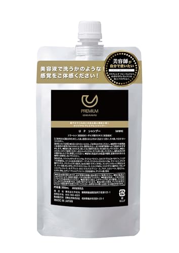 USHIWAKAMARU U v~AVv[ eꔄi  ێ ӂ 炳 Aǂ mVR lߑւp Tꔄi 350ml EVJ}