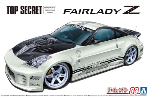 Aoshima Nissan Top Secret Z33 Fairlady Z ’05 1:24 miniatura 4