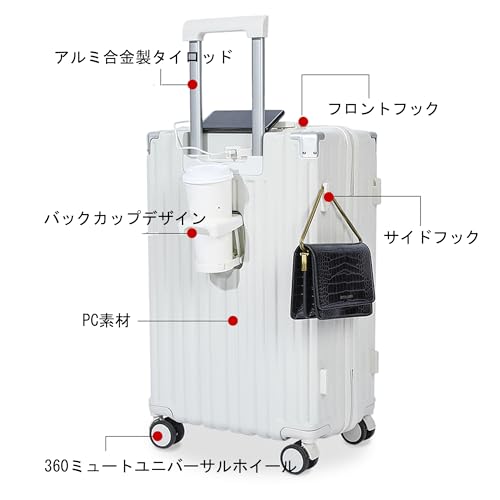 XCHMYi スーツケース Sサイズ ライトブルー