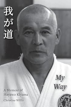 My Way: A Memoir of Hayawo Kiyama