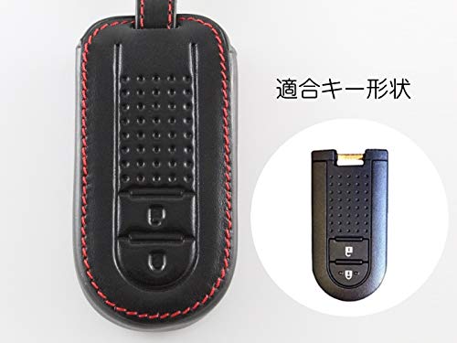 Amazon | ダイハツ適合 本革 スマートキーケース 2つボタンタイプ