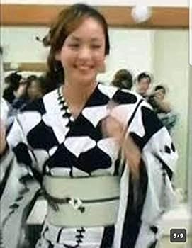 Amazon.co.jp: ベルト付き安室ちゃん 安室奈美恵 浴衣 沖縄花火 ベルト