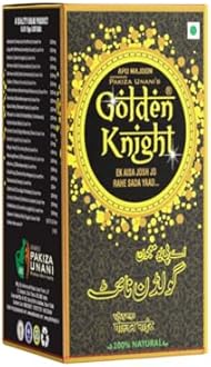 Scienuvo biopharma APU Majoon Golden Knight 125gm