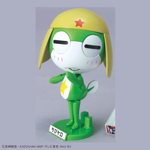 Plastic Model Collection Petite Keroro Sergeant Keroro [Import Japonais] - vue 7