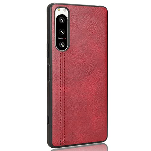 Xperia 5 IV ケース レザー ソフト ケース SO-54C SOG09 A204SO レッド