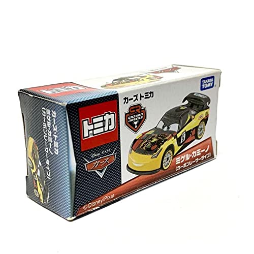 カーズトミカ　絶版　レア☆ ディズニー カーズトミカの絶版38モデルを一挙紹介！ - YouTube