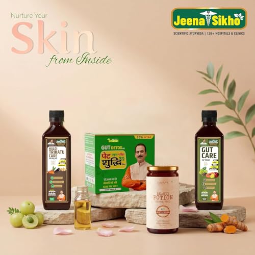 Image of Jeena Sikho Pet Shuddhi Kit, Haldi Trikatu 500 ml, Beauty Potion Super Food 300 gm + Gut Care Juice 500 ml