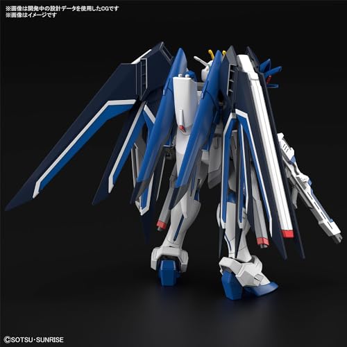 HG Mobile Suit Gundam SEED FREEDOM Rising Freedom Gundam 1/144 Scale Color-coded Plastic Model