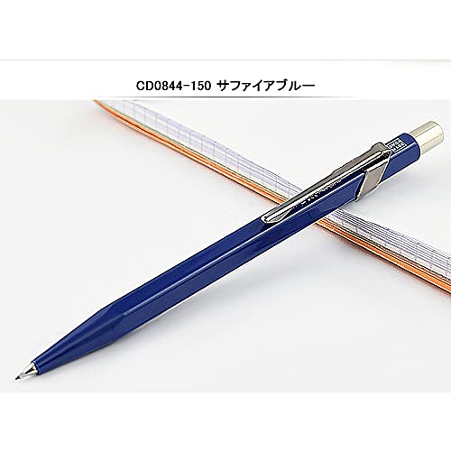 Amazon.co.jp: Caran D'ACHE 849 Collection Pencil 0.7mm Sapphire
