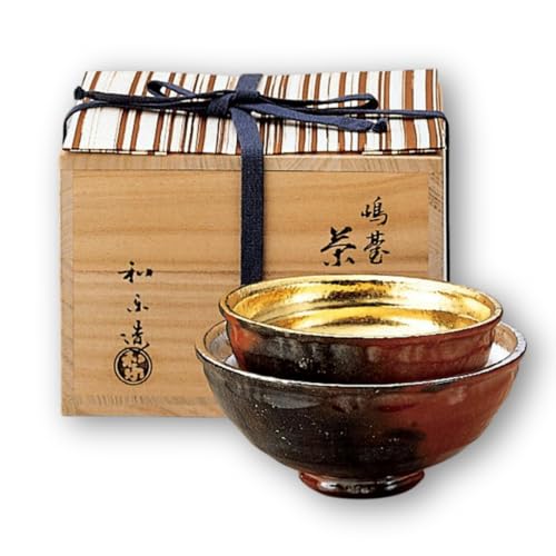 川嵜和楽作 嶋台茶碗 茶道具 金銀2種 桐箱入り 日本製 お正月 初釜 慶事 お祝い 茶席用 お点前用 伝統工芸 高級和陶器 95