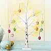 24" Easter Birch Tree With LED Lights & 12 Egg Ornaments - USB/Battery Powered Tabletop Decor For Home-751133