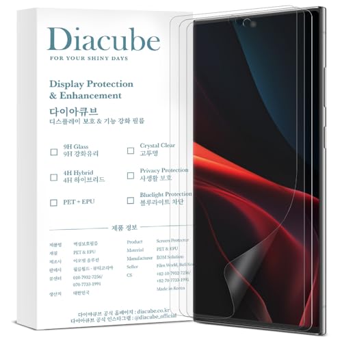 DIACUBE [3 Pack] For Samsung Galaxy S24 Ultra, 3 Pack Anti-Glare Matte Screen Protector, [Support Fingerprint Unlock], Anti-Fingerprint, Full Coverage, Self-Healing, Bubble-Free Easy Installation with