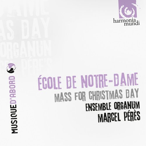 Ecole de Notre Dame - Mass for Christmas Day