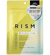 パック・フェイスマスク Remii Hz rich cream 45g パック・フェイス