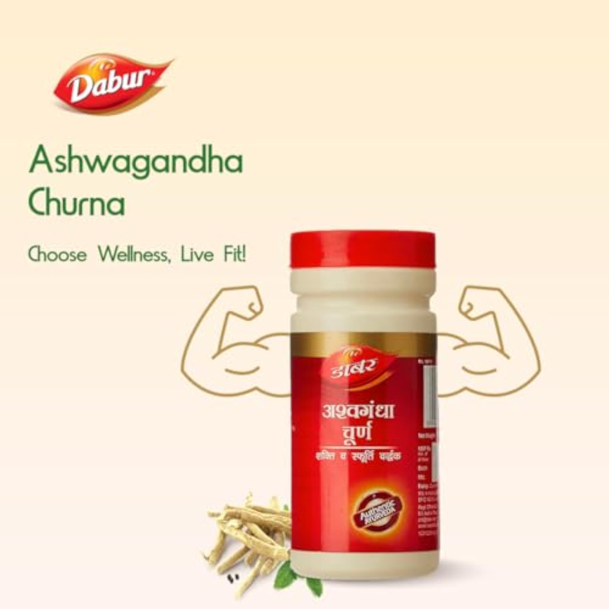 Dabur Ashwagandha Churna, 60 gm