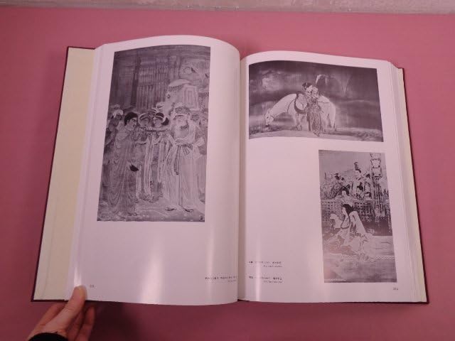 Amazon.co.jp: 輸送用外箱付き 『 画集 横山大観 全6巻セット