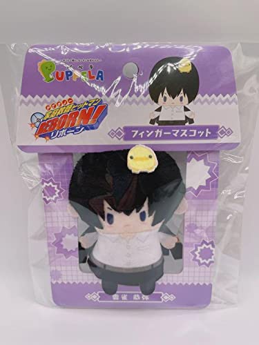 ★フィンガーマスコット 雲雀恭弥 家庭教師ヒットマンREBORN!リボーン パペラフィンガーマスコット