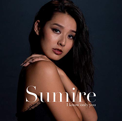 I know only you (B TYPE)