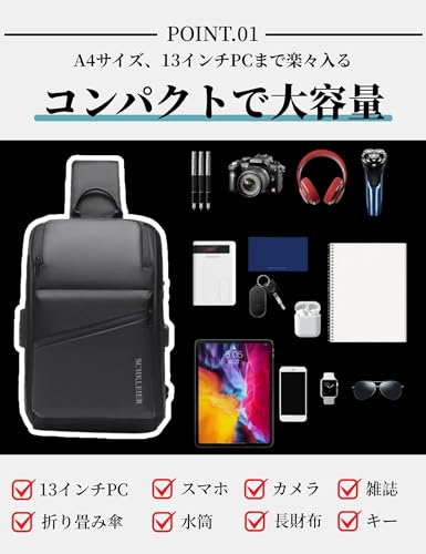 Schkleier ボディバッグ メンズ 大容量 多機能 の商品画像 1
