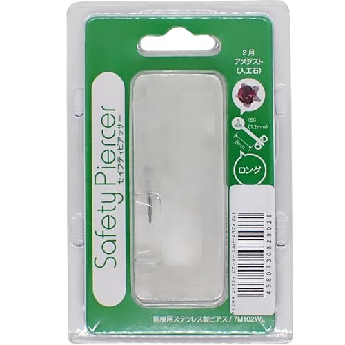 [Piena(sGi)] ×pXeX ZCteBsAbT[ Ўp 1 16Q[W L8mm AM[Ή (2AWXg)