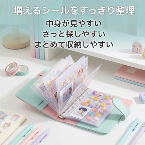 ソメイエ『A7サイズシール帳用リフィル40枚』