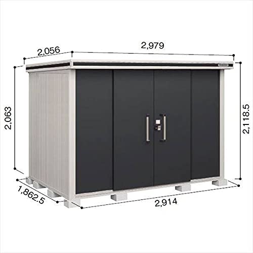 Amazon.co.jp: 受注生産品 ヨドコウ LMD／エルモ LMD-2918 物置 一般型 