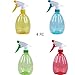 Produktbild TongNS1 4 Stück Plastik Zerstäuber Kunststoff Sprühflasche Plastik Sprühflasche Klein Sprühflaschen Wiederverwendbare Umweltfreundliche Pflanze Blumen Garten Friseursalon