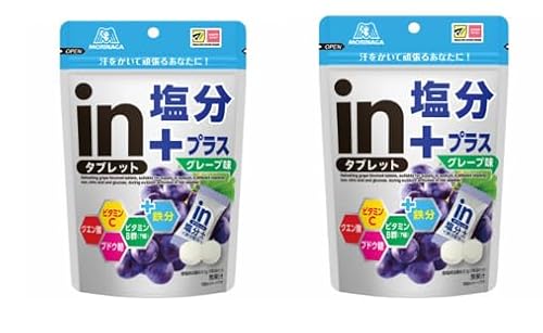 森 永 製菓 inタブレット 塩分プラス グレープ味 80g ×2袋 個包装 ブドウ糖 スポーツ 勉強 熱中症対策のサムネイル