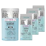 ウェットティッシュ アルコール 除菌 本体100枚+詰替100枚3個 ミストブルー スコッティ パーフェクトフィット (セット品)