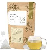 Amazon | enherb(エンハーブ) ハーブティー 最強のアタシ ティーバッグ