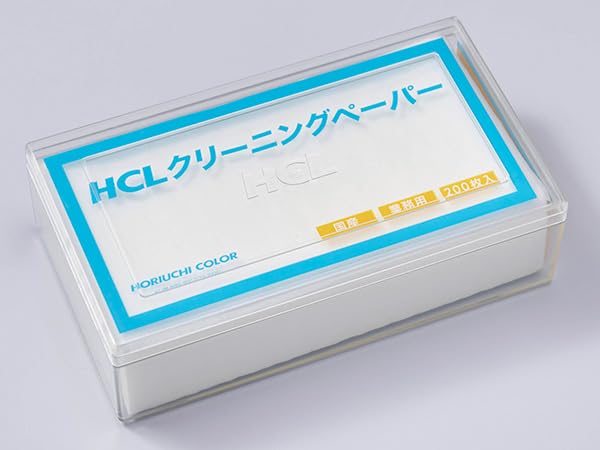 Horiuchi Color Cleaning Paper