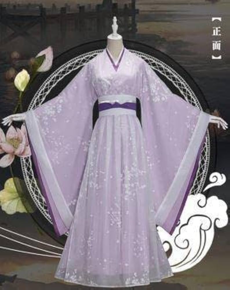 【魔導祖師/陳情令】江厭離コスプレ衣装フルセット【10月上旬処分】 Amazon.co.jp: 陳情令(魔道祖師) 江厭離(ジャン イエンリー