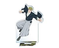 TVアニメ『呪術廻戦』 アクリルスタンド5 5.禪院直哉