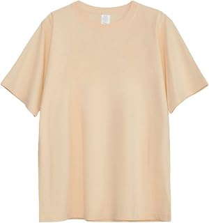 FENGJIAREN Solid Loose Fit T-Shirt - Beige Short Sleeve Crew Neck Sport Tees Cotton, Super Soft Fast-Drying Undershirts Gym Running Workout Men'S, Custom Graphics Available