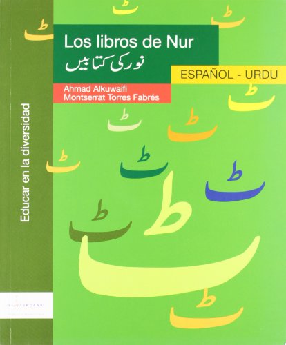 Los libros de Nur. Español / Urdu Los libros de Nur. Español / Urdu