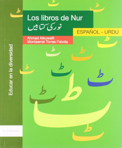 Los libros de Nur. Español / Urdu