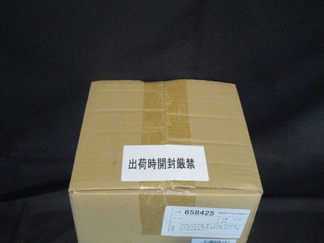 MIGHTY JAXXマイティージャックスとグッドモーニングプリンセスのコラボ