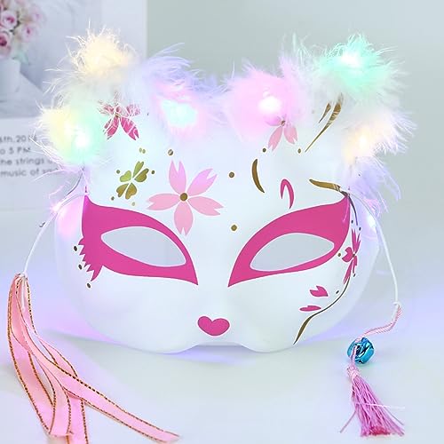 狐面 お面 仮面 鈴付き 光るマスク 狐の面 LED コスプレ お盆 半面 リボン付き ハロウィン お祭り 夏祭り 和風 かわいい 仮面舞踏会 被り物 パーティー 文化祭 男女兼用 変装 アクセサリー (ピンク1)