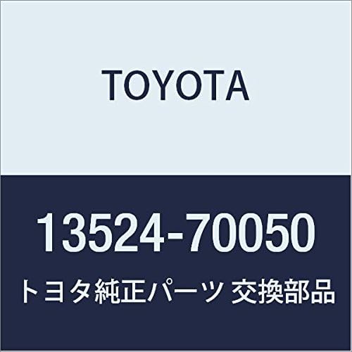TOYOTA Genuine Parts Pump Drive Shaft Pulley