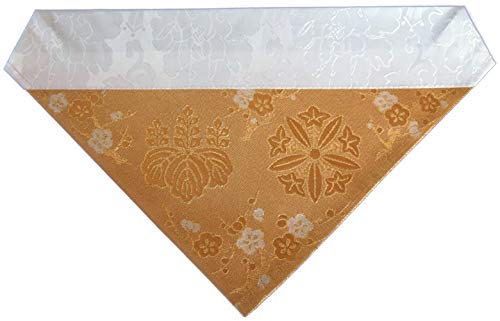 ł~ i~j @ Ɩ z (F, Op 29cm (50))